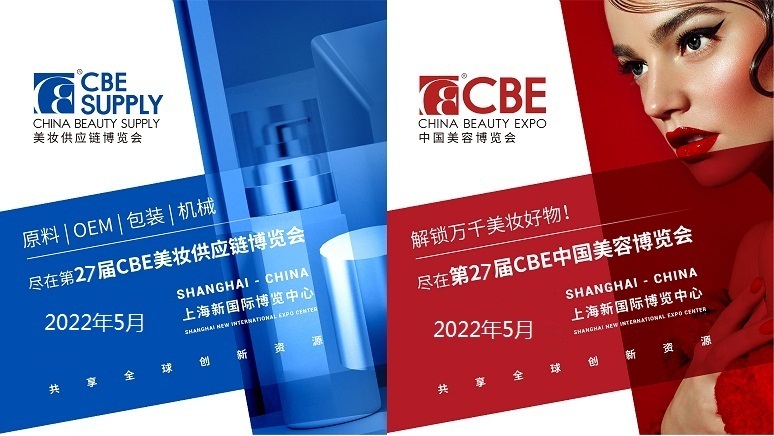 2022-w無聯系